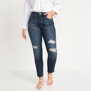 Old Navy high rise jeans.